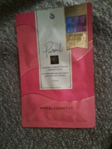 ピュレア リジュオンHレイトリペアEマスク 1枚