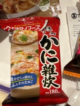 アマノフーズ ほぐし身入り かに雑炊 1袋