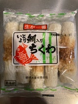 朝明水産 鯛小ちくわ