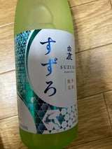 白鹿 すずろ 瓶 720ml