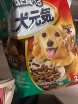 愛犬元気 ささみ・ビーフ・緑黄色野菜 2.3kg
