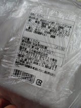 丸市食品 美飾遊膳たらこ 100g