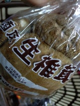 第一包装 JA阿波みよし菌床椎茸 200g