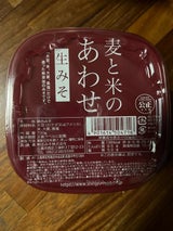 新庄 麦と米の無添加あわせ 700g