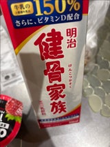 沖縄明治 明治健骨家族 946ml