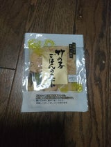 小川食品 竹の子ごはんの素 2合用 120g