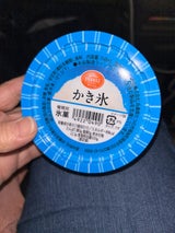 田口乳業 かき氷 150ml