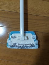 メニカ バスブラシロング 首振りタイプ