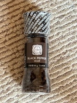 PVI ルイボンブラックペッパーグラインダー35g