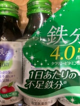 アルフェ ミニ 50ml×3本