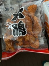 オタル製菓 大鵬 70g