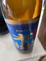 雲海 木挽BLUE 芋 25度 瓶 900ml