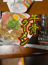 なかたか 山陰鳥取 牛骨ラーメン 316g