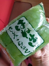 アクツ はね出しさしみこんにゃく 500g