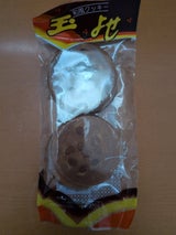 スズキフーズ 玉よせ 4枚