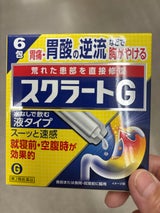 スクラートG 6包