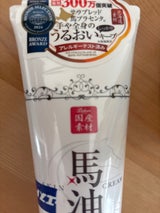 リシャン 馬油スキンクリーム桜の香り 200g