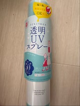 石澤 紫外線予報 透明UVスプレーF 150g