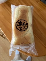 鳴門屋 あん巻食パン 1個