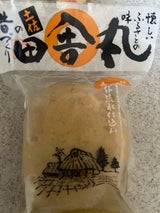 森澤食品 田舎丸こんにゃくきび 300g