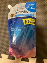 Pス MリセットW シトラス替 増 495g