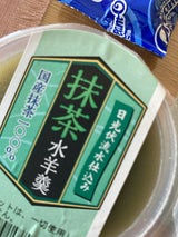 若山商店 水ようかん抹茶 カップ 1個