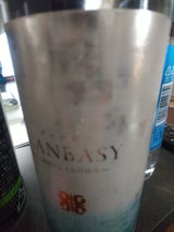 福徳長 CANBASY 乙 瓶 600ml