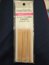 LJ オレンジスティック 10本