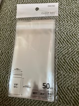 包む ビニールBAG糊付 OC-2492-1