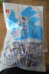 琉球黒糖 塩こくとう 130g