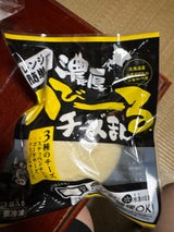 中華札幌 のび〜るチーズまん 120g