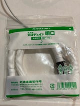 スズキ メロディオン 吹奏パイプ