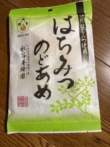 水谷 はちみつのどあめ 袋 80g