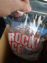 アイスライン ロッキーアイス 1kg