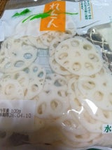 山の季 水煮レンコン 200g