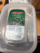 アスベル ユニックスレンジ NO-10