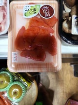 宮近 一口辛子明太子 110g