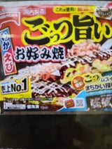 テーブルマーク ごっつ旨いお好み焼 300g