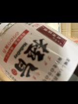 大洋食品 卓上味付のり有明海産 80枚