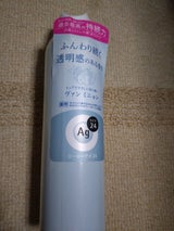 エージーデオ24 DスプレーVミニョンL 142g