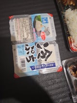 さとの雪 冷ぷち 80g×4個