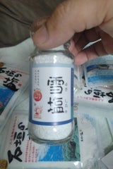 ジャパンソルト 雪塩顆粒 瓶 55g