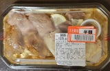 コメックス 味付のりおにぎり牛焼肉