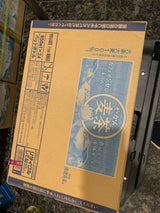 コカコーラ やかんの麦茶 650ml×24