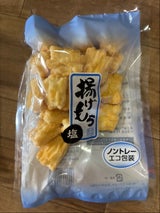 富士屋 揚げもち塩 100g