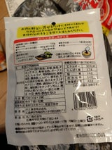 井辻食産 餃子合わせ調味料 70g