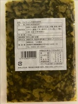 大久保 きよちゃんの三池高菜油炒め 130g