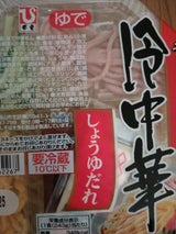 飛竜 デラックス冷中華 しょうゆだれ 150g