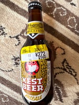 常陸野ネストビール ペールエール 瓶 330ml