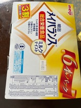 明治 メイバランスMiniカップ ミルク